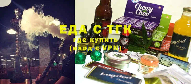 Еда ТГК марихуана  kraken ссылки  Кемь 